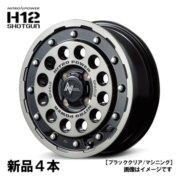ナイトロパワー 未使用展示品 16インチ 5穴 PCD114.3 値下げ× マルカサービス ナイトロパワー H12 ショットガン 15インチ 15x5J +45