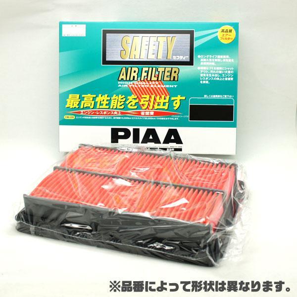 PIAA エアフィルター/エレメント 純正交換 SAFETY エアーフィルター