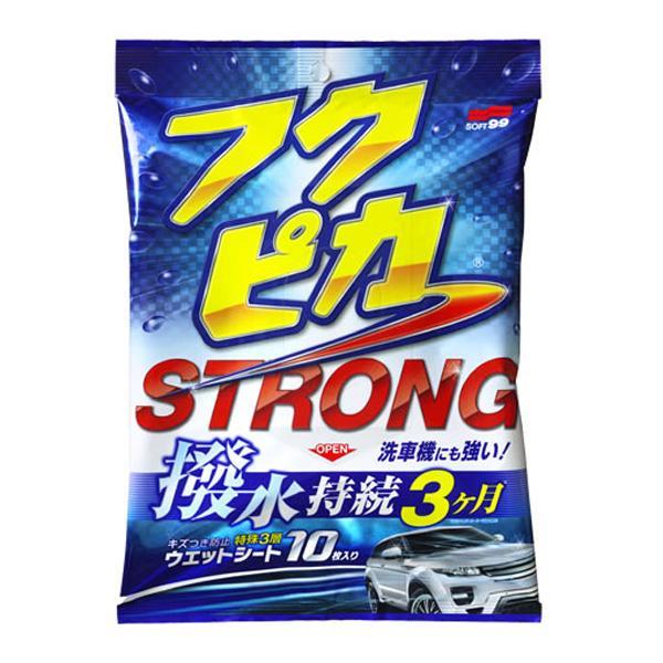 ソフト99 【爆買最大P21倍 1/30-2/1】フクピカ STRONG 撥水・耐久性能