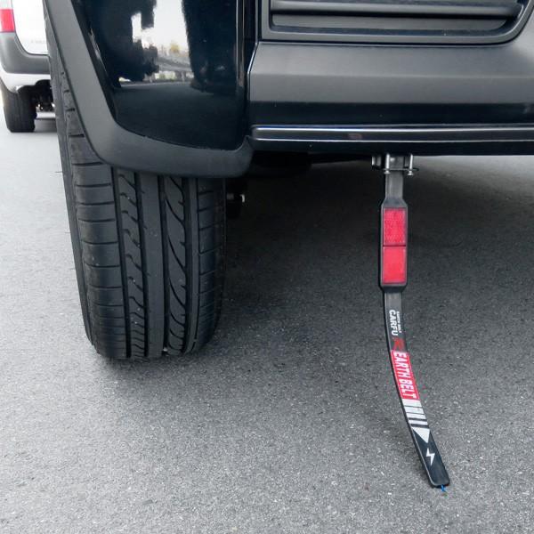 アースベルト ダミー 静電気除去ベルト 旧車 リアバンパー 放電 ブレイス Bx 869 Buyee Buyee 提供一站式最全面最專業現地yahoo Japan拍賣代bid代拍代購服務 Bot Online