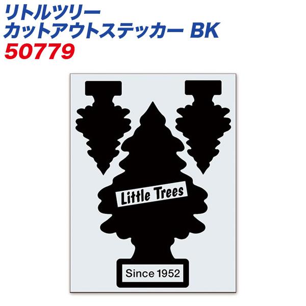 Little Trees（リトルツリー） メテオAPAC株式会社:リトルツリー 