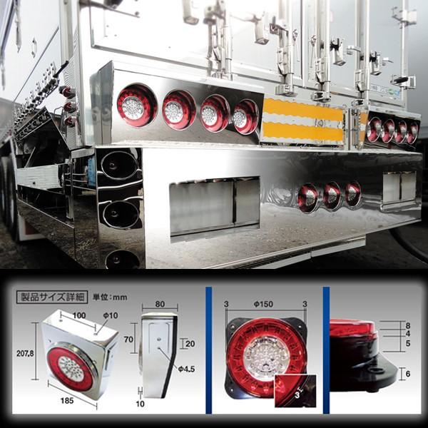 ステラファイブ テールランプ 花魁japan 46led トラック テールランプ Owrc 02 自動車 24v用 カー用品のホットロード春日井西店 ウインカータイプ トラック用品 パーツ レッド クリア