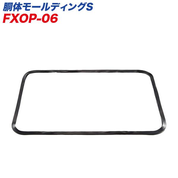 メルテック 【最大P17倍 7/22-23】大自工業/Meltec ガソリン缶用補修