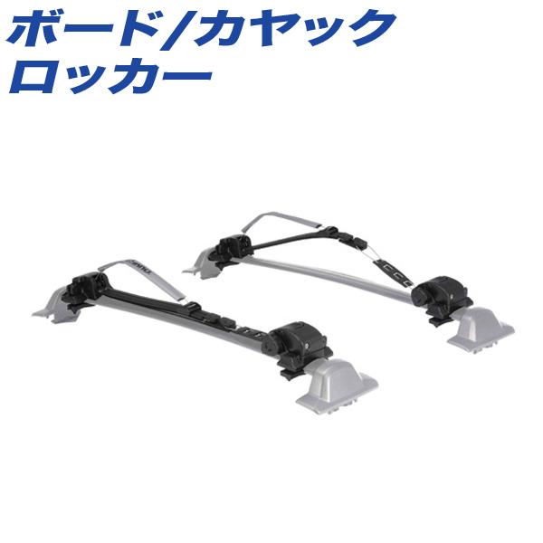INNO ボード/カヤック ロッカー ロック付 ワイヤーラチェット