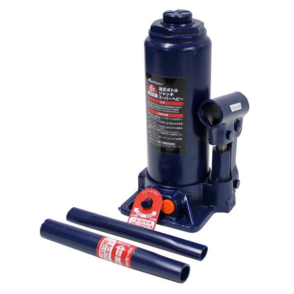 ジャッキ パンク修理の人気商品 通販 価格比較 価格 Com