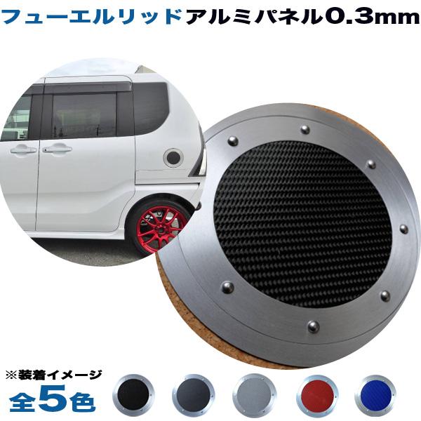 爆買5/30-6/1 最大P16倍】ダイハツ タント LA650S LA660S