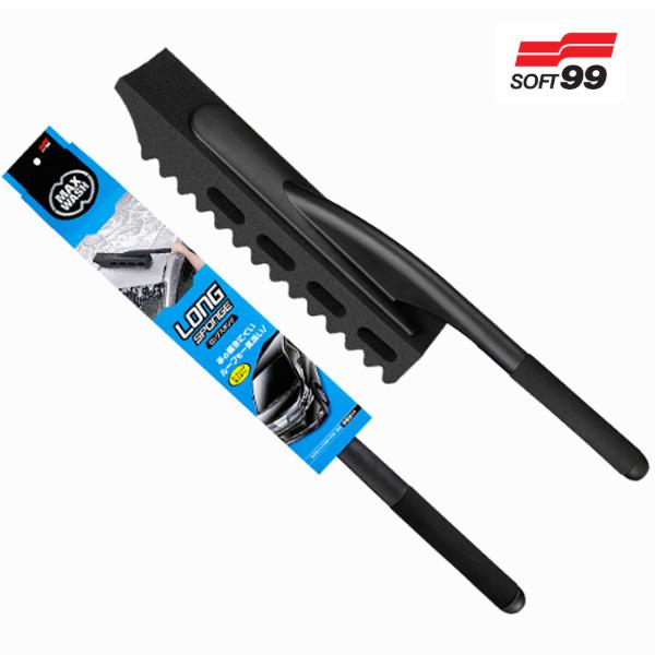 ソフト99 スポンジ 洗車用品の人気商品 通販 価格比較 価格 Com