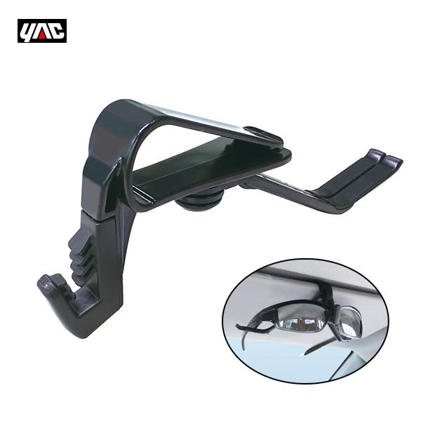 片手でサングラスキーパー バイザー差し込み 簡単収納 置くだけ 眼鏡