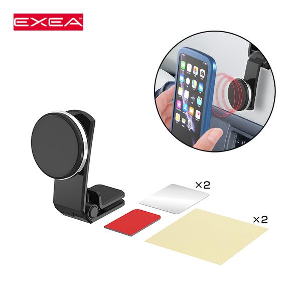 スマホホルダー マグネット 磁石 Ac取付 ワンタッチ Iphone 車載 星光産業 Ec 214 カー用品のホットロード春日井西店 通販 Yahoo ショッピング