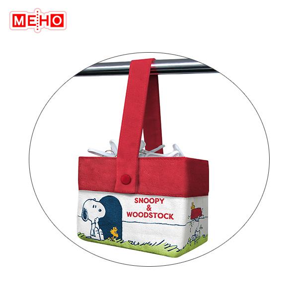 スヌーピー 小物 ケース 日用品の人気商品 通販 価格比較 価格 Com