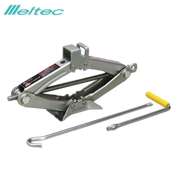 ジャッキ パンタジャッキの人気商品 通販 価格比較 価格 Com