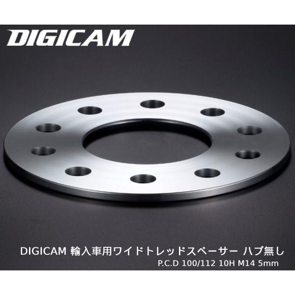 ホイールスペーサー 5mm 輸入の人気商品 通販 価格比較 価格 Com