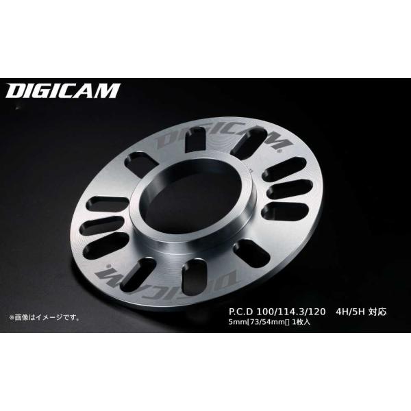 デジキャン アルミ鍛造 ハブリング付スペーサー 5mm[73/54mm