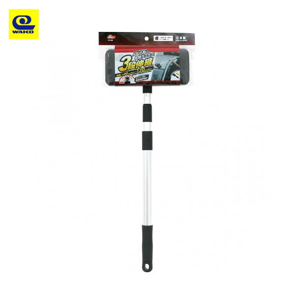 Spa Plus 3段伸縮洗車スポンジ 車用 ヘッド角度調整可能 ミニバン Suv車におすすめ ルーフ洗いが楽々 ワコー Cs 90 カー用品のホットロード春日井西店 通販 Yahoo ショッピング