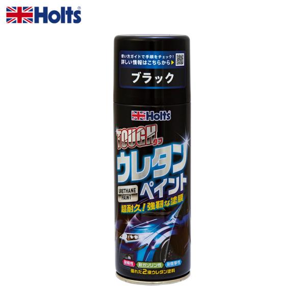 hotroad_7220304616
