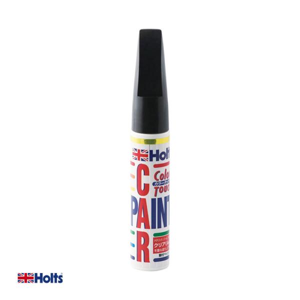 他サイト： カラータッチ タッチペン 補修ペン 20ｍｌ A-9 艶けしブラック 黒 ペイント塗料 外装塗料 車 ホルツ/Holts MH499の商品画像