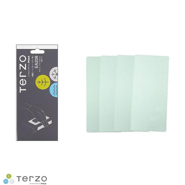 他サイト： ベースキャリア用保護シート ルーフオン用 170×80mm 4枚入 キャリア装着時の傷防止に Terzo/PIAA EA208の商品画像