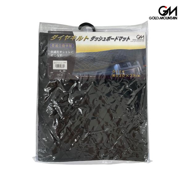 ⭐️マーク⭐️ デカングー　ダッシュボードマット　ブラック Amazon.co.jp: ダッシュボードマット カングー 2010 2011 2012