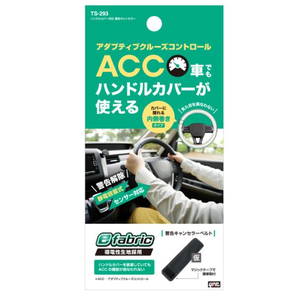 hotroad_7250223405