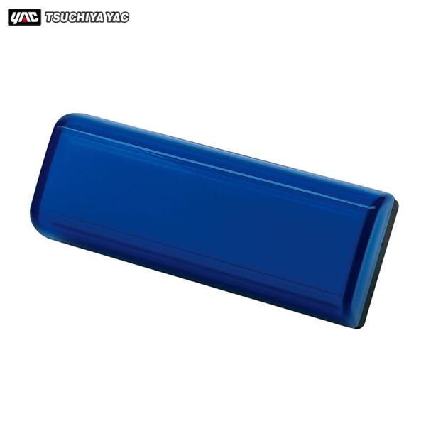 槌屋ヤック 【最大P17倍 7/20限定】閃光サイドマーカー ブルー DC12V