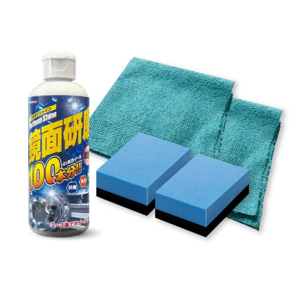 鏡面研磨 プラチナシャイン 250g トラック用品 アルミホイール磨き コンパウンド 金属類 鏡面仕上げ剤 日本ボデーパーツ JBPRO-001