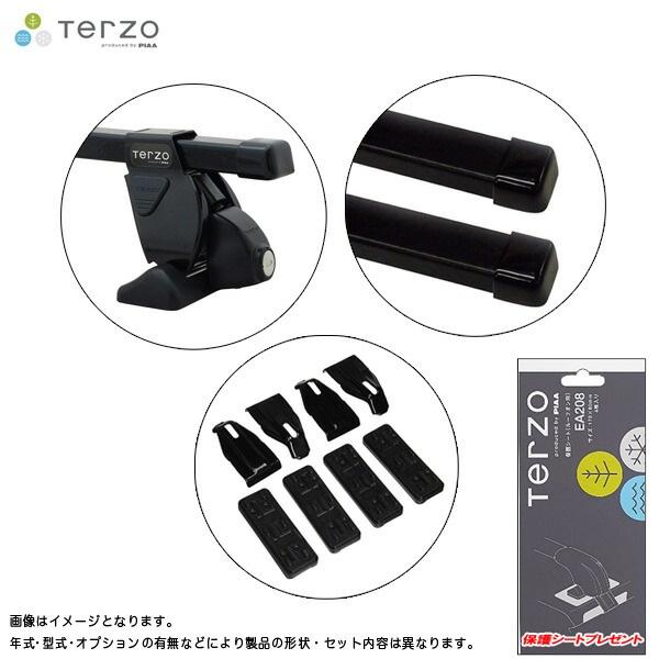 ハイエース TERZO キャリア 71xsCbPH5eL._UF894,1000_QL80_.jpg