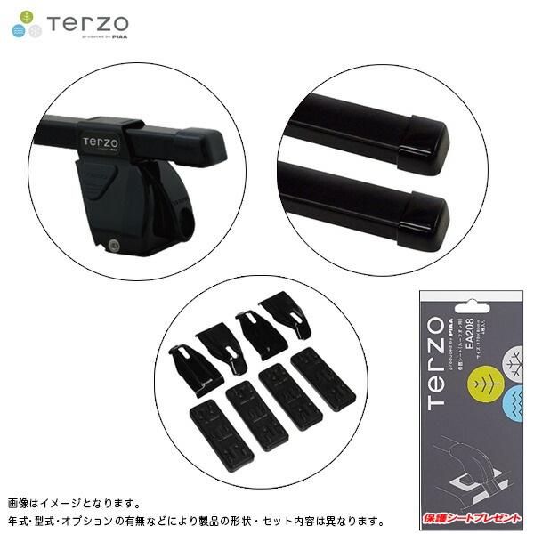 ★特価 ルーフキャリア Terzo ラフェスタハイウェイスター用 TERZO ラフェスタハイウェイスター ルーフキャリア CW系 H23.6-H30.3