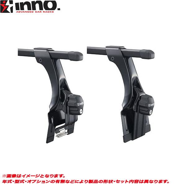INNO キャリア車種別セット NV100クリッパー DR17V H27.3〜 標準ルーフ 