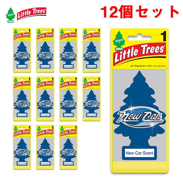 Little Trees 【12枚セット】 芳香剤 ニュー・カー リトルツリー 