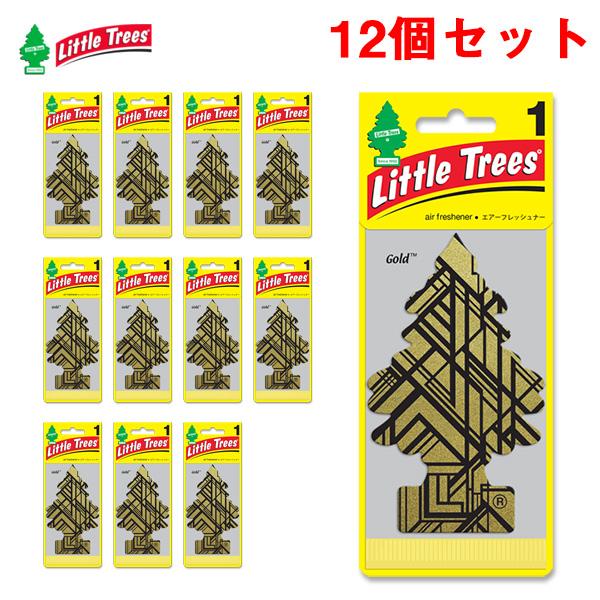 リトルツリーLittle trees 12枚セット