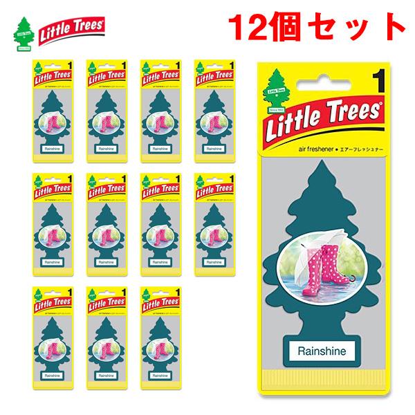 リトルツリー　セット Little Trees（リトルツリー） BIGサイズ ブラックアイス [大] 3枚