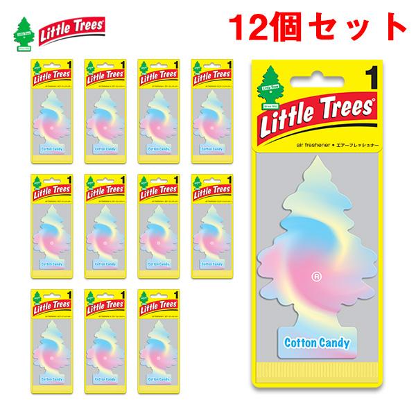Little Trees（リトルツリー） 【12枚セット】 芳香剤 コットン