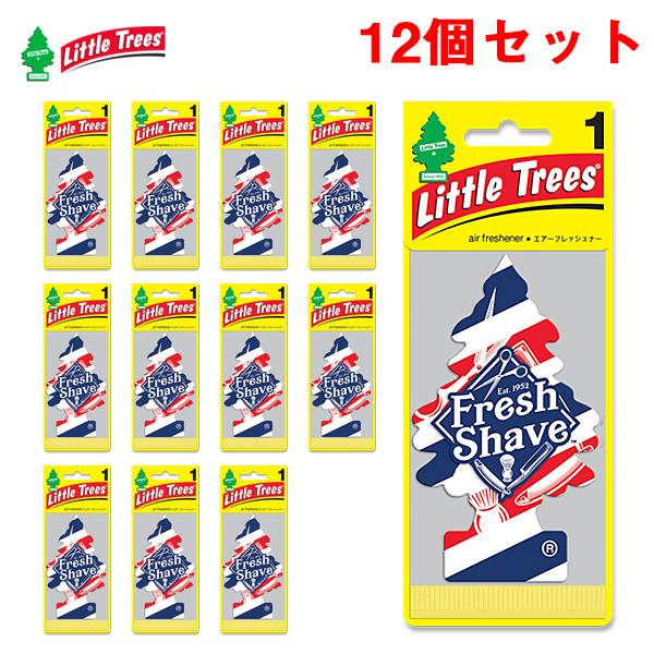 Little Trees 【12枚セット】 芳香剤 フレッシュ・シェイブ リトル 