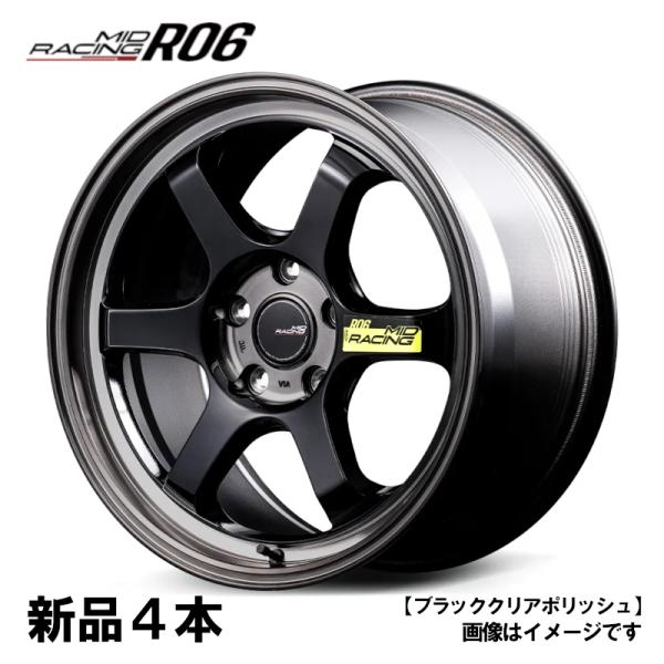 ハチロク16インチ スポークホイール2本セット VARIG LINE ハチロク16インチ スポークホイール2本セット VARIG LINE Yahoo