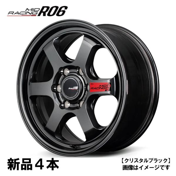 マルカサービス MID RACING R06 18インチ 18x8J +55 PCD139.7 6H 4本