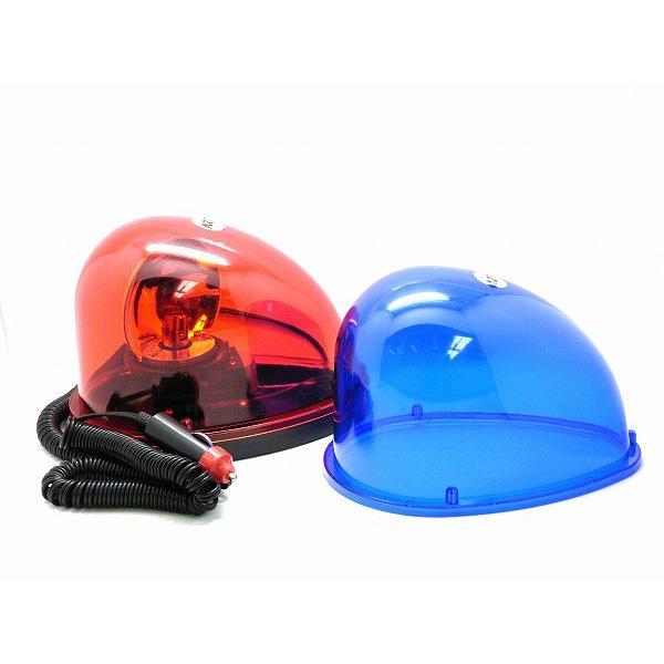 K M パトランプ 12v 携帯用 緊急 回転灯 マグネット脱着式 赤 Dl 185 カー用品のホットロード春日井西店 通販 Yahoo ショッピング