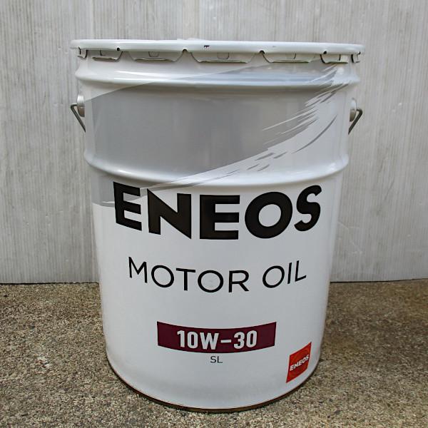 エネオス モーターオイル 10W-30 SL ペール缶 20L : ホット