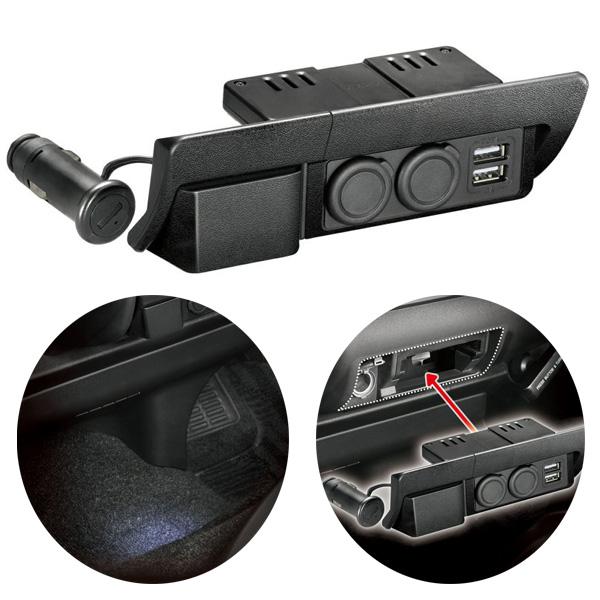 カーメイト（CARMATE） 増設電源ユニット ハイエース用プレミアム H200