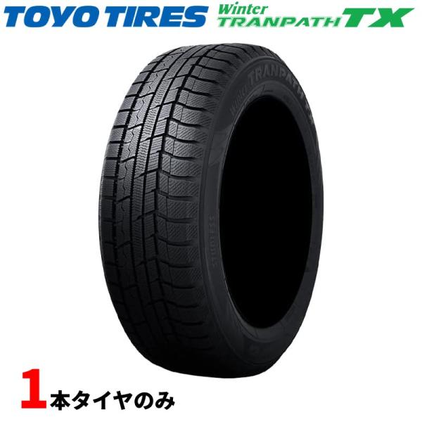 ウィンタートランパス スタッドレスタイヤ 215/70R16 1本 新品 日本製