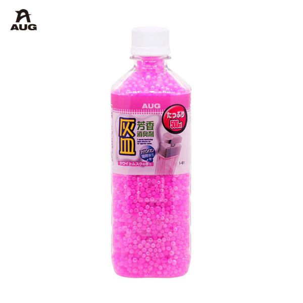他サイト： 灰皿用 消臭ビーズ 芳香消臭剤 マイナスイオン ホワイトムスク 500ml  AUG I-61の商品画像