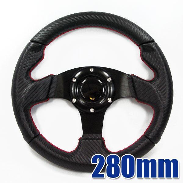 K&M 280φ/280mm/28cm カーボン調ステアリングハンドル ブラック