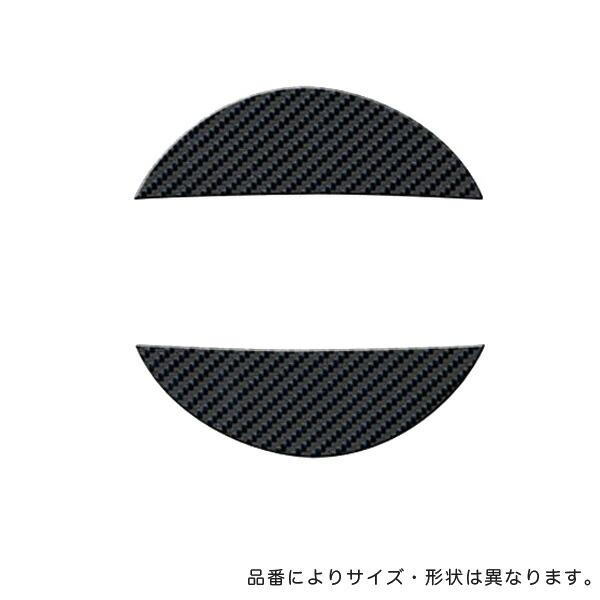 HASEPRO/ハセプロ：マジカルカーボン ステアリングエンブレム ブラック キャラバン E25/スカイラインクーペ CPV35/CESN-4