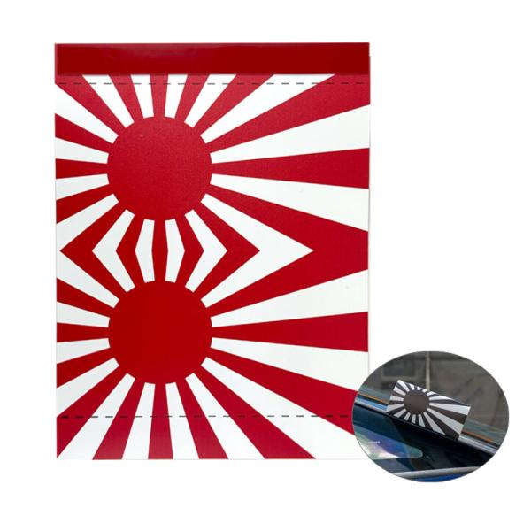 旭日旗 日章旗 タグステッカー 赤 服タグみたいに取付 レッド 軍旗 旧