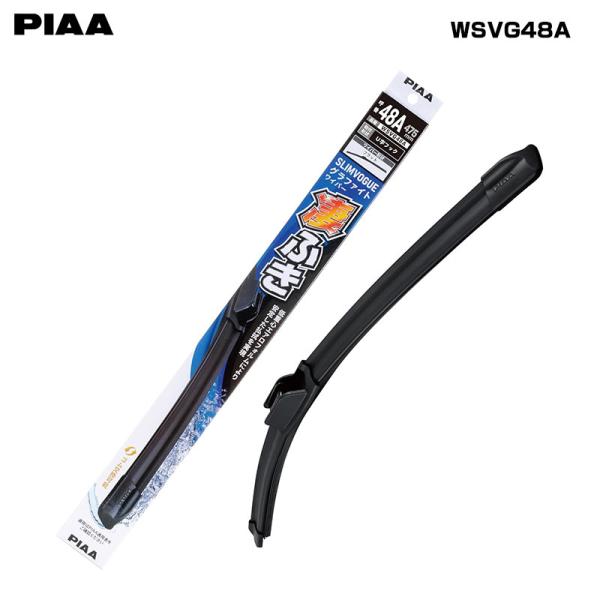 ワイパーブレード スリムヴォーグ グラファイト 長さ475mm 呼番48A  PIAA WSVG48A