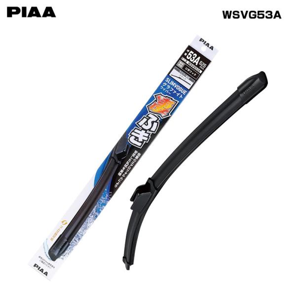 ワイパーブレード スリムヴォーグ グラファイト 長さ525mm 呼番53A  PIAA WSVG53A