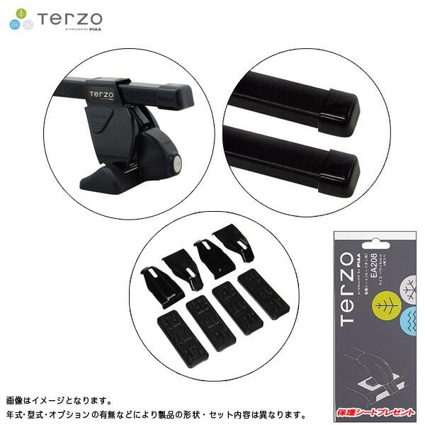 キャリア 車種別セット H22.11〜 セレナ/セレナ S-ハイブリッド C26 テルッツォ/Terzo:EF14BL+EB3+EH395&EA208