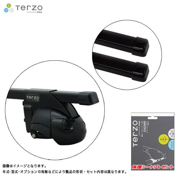 キャリア 車種別セット H12.11〜 クルーガー/ハイブリッド ACU/MCU2#/MHU28W ルーフレール付車 テルッツォ/Terzo:EF11BL+EB3&EA208R