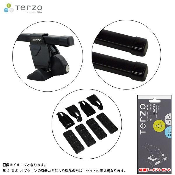 キャリア 車種別セット H12.1〜H17.12 エスティマ ACR/MCR3#/4#W/AHR1# ルーフレール無車 テルッツォ/Terzo:EF14BL+EB2+EH233&EA208
