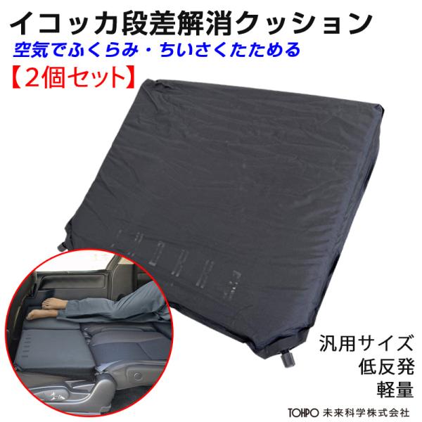 hotroadparts2_8220621600