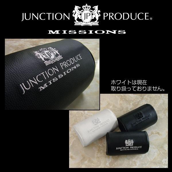 ジャンクションプロデュース ネックパッド（ネックパット） 1個 ブラック（白文字）/